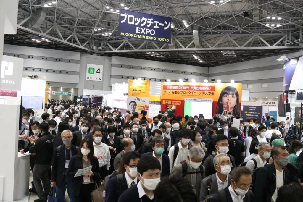 Blockchain Expo Tokyo 2022