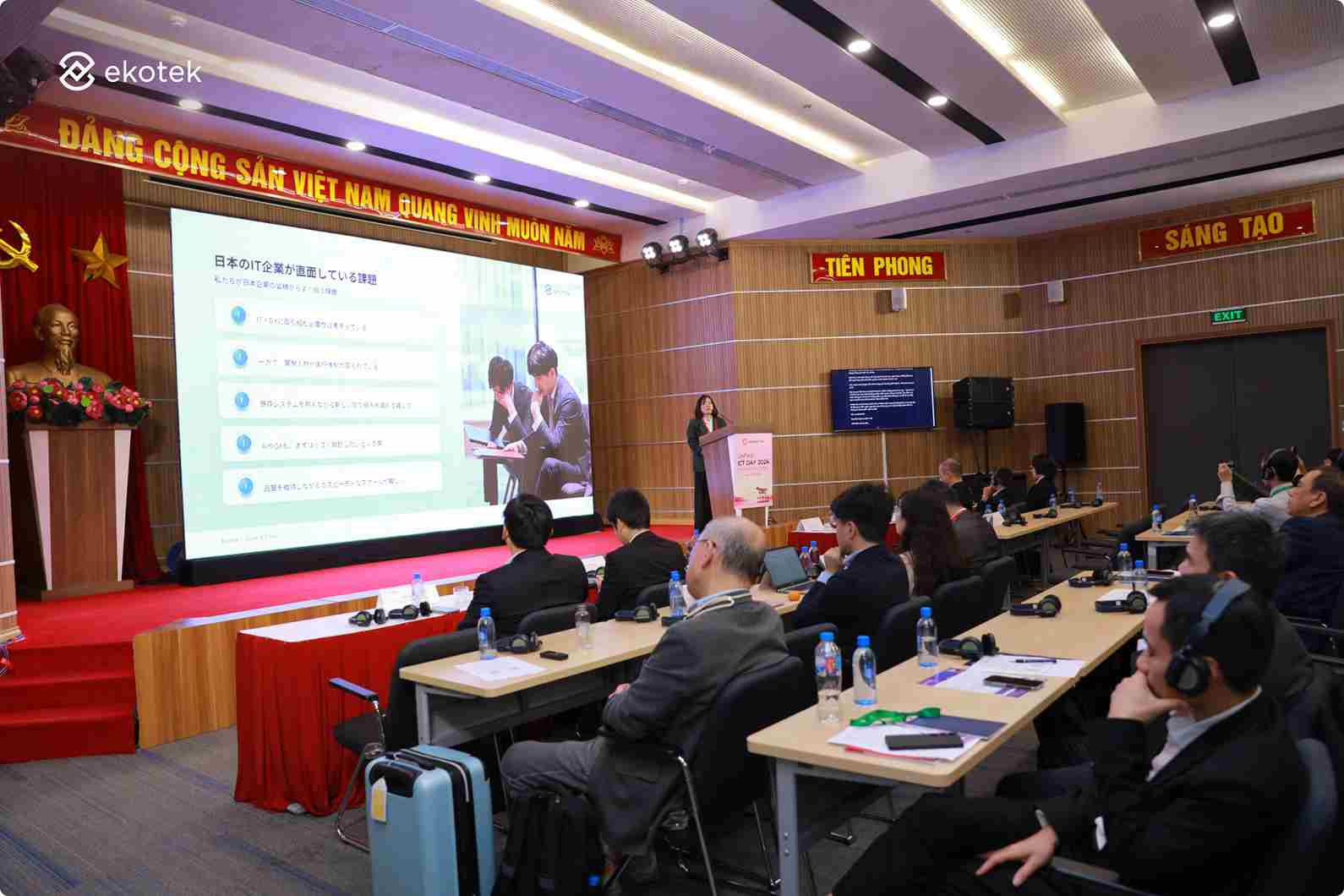 Ekotek at Japan ICT Day 2026